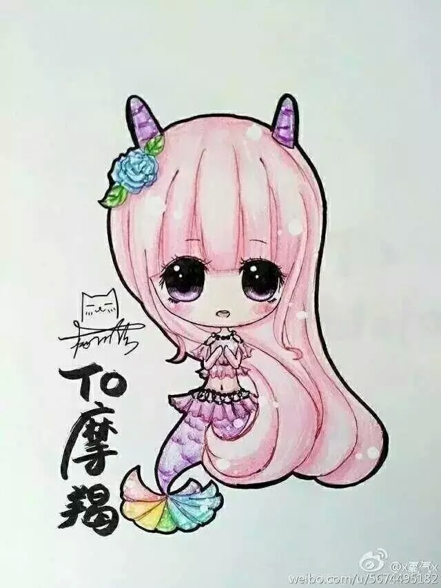 摩羯