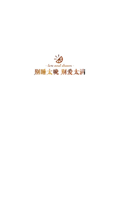 雪女  发布到  文字魅力 图片评论 0条  收集   点赞  评论  理智 0 3