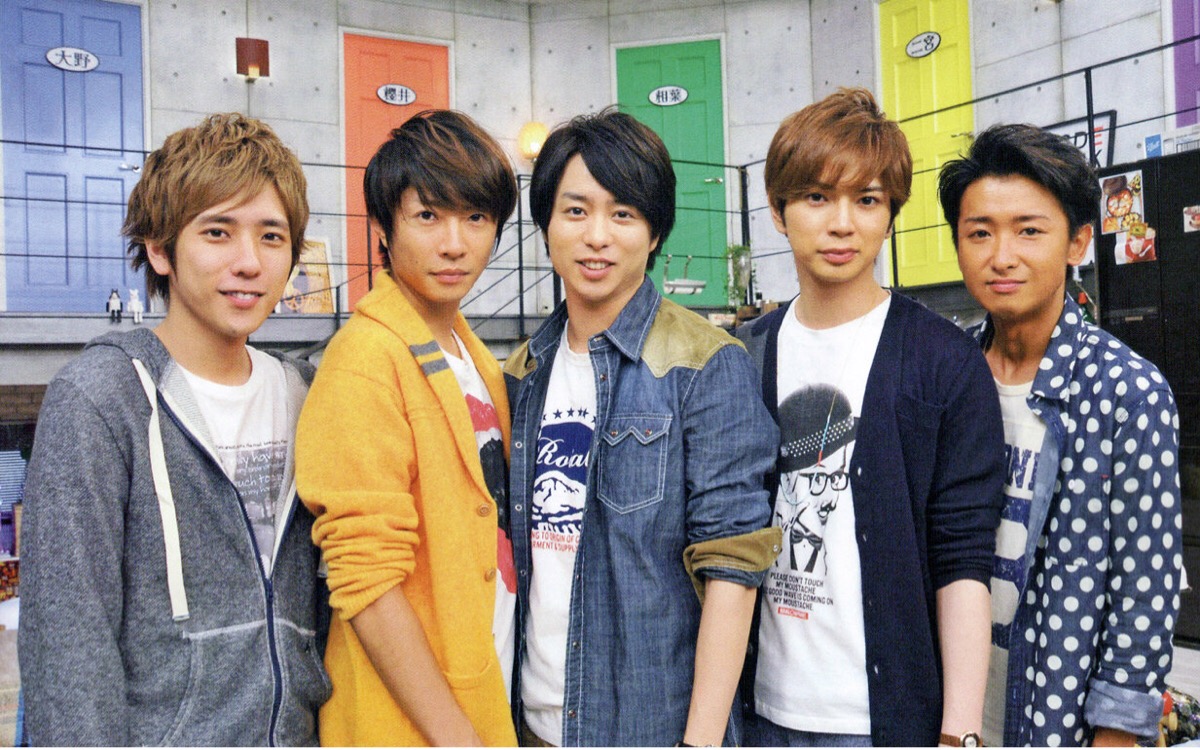 arashi 