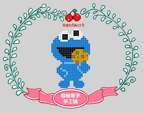 拼豆图纸 芝麻街 可爱 红色 甜饼怪(cookie monster taobao:樱桃弯子