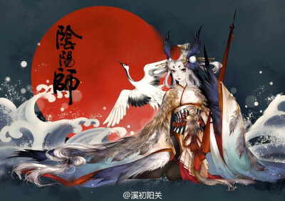 阴阳师€ 姑获鸟