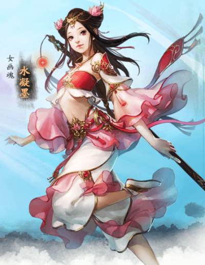 我倩女