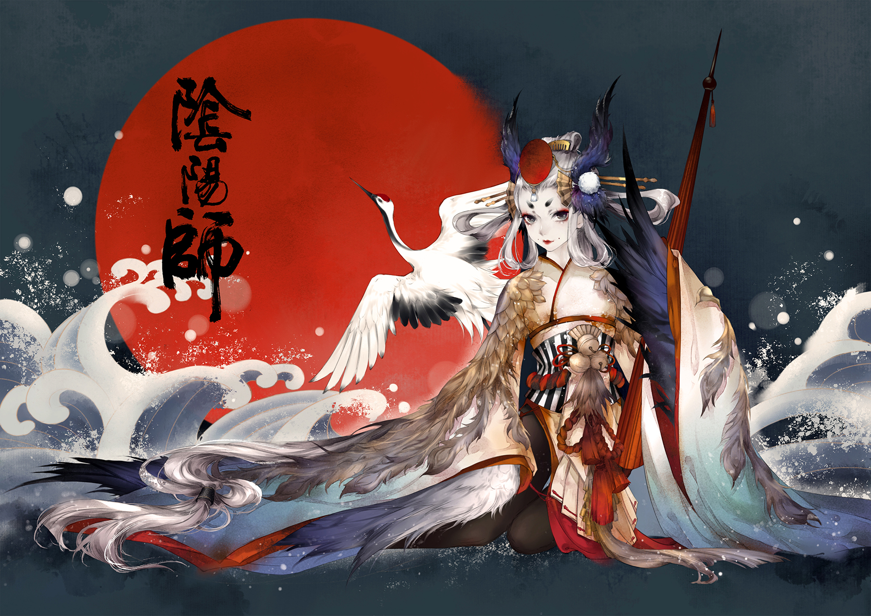 阴阳师 姑获鸟 画师:溪初阳关 本作品pixiv id=60897149