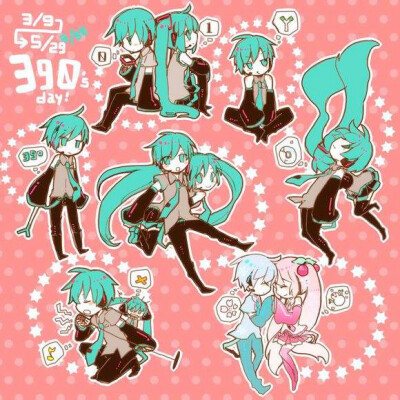 双葱miku mikuo