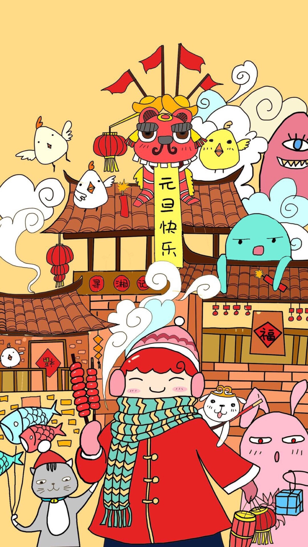 happy new year 新年快乐 除夕 新年壁纸 新年愿望 新年祝福 春节壁纸