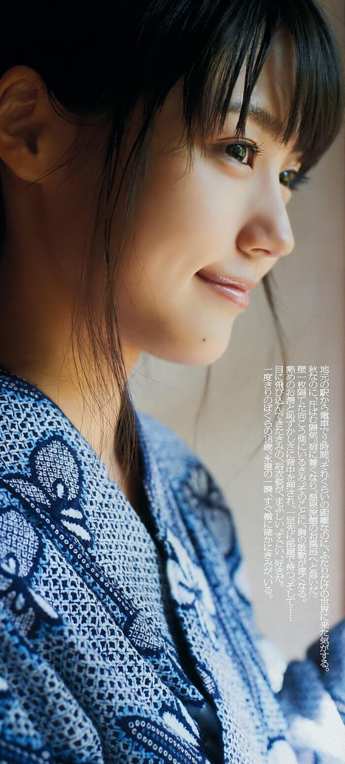 有村架纯 堆糖 美图壁纸兴趣社区 有村架纯 堆糖 美图壁纸兴趣社区