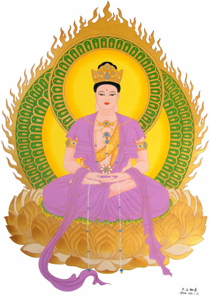 大日如来佛,又名比卢遮那佛哦,是佛的三身中的法身佛,是密宗最无上