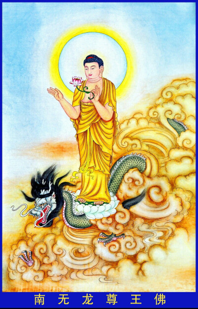 佛尊- 堆糖,美图壁纸兴趣社区