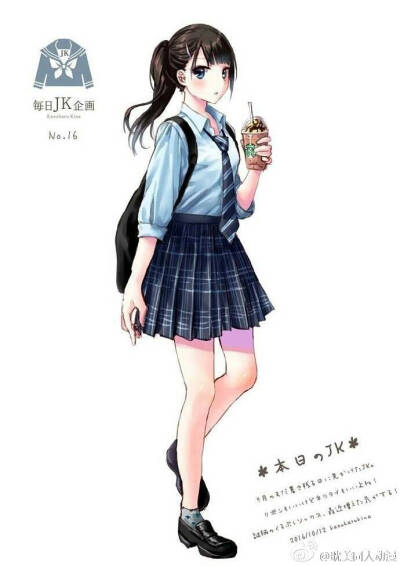 校服女 jk企画新作!喜欢那款!