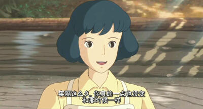 里见菜穗子