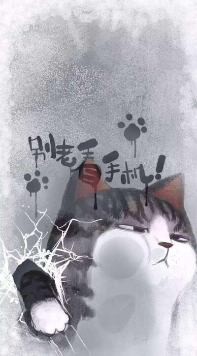 吾皇万睡人中