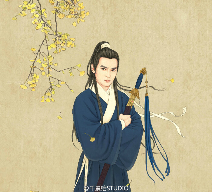 #焦恩俊#《七侠五义》饰演:展昭(绘师:@千景绘