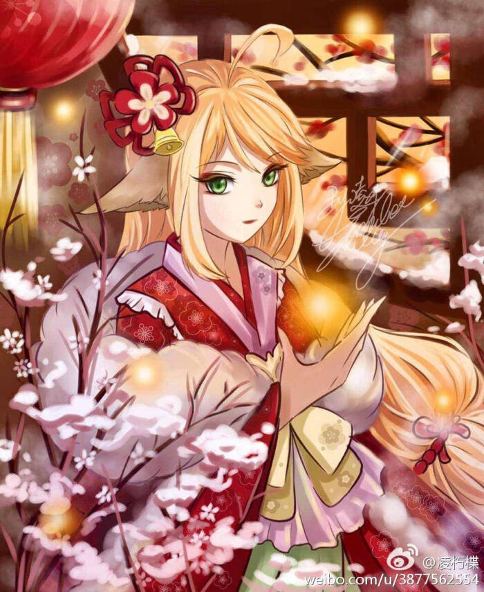 狐妖小红娘#红红的新年装(～o～)