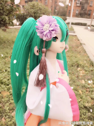 初音未来bjd