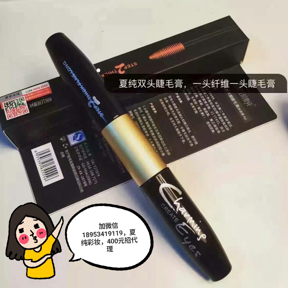Pany小姐的堆糖个人主页