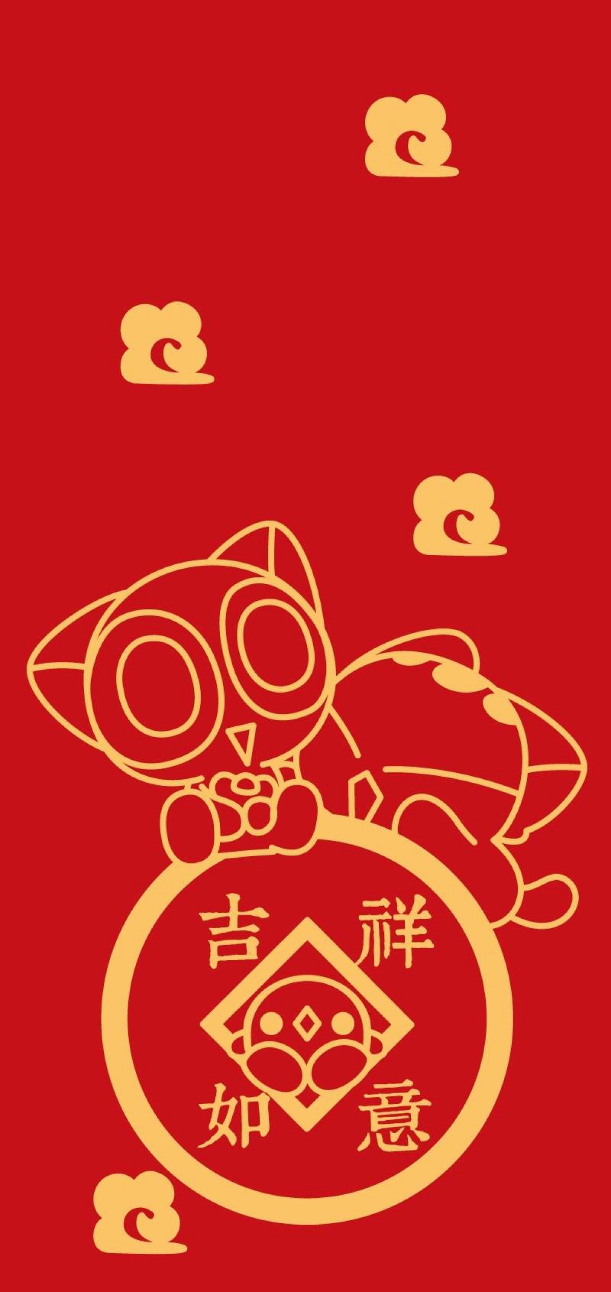 罗小黑-新年壁纸