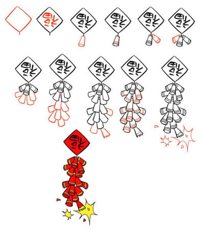 手帐 图片评论 0条  收集   点赞  评论  #花菊的日记插画教室# 新年