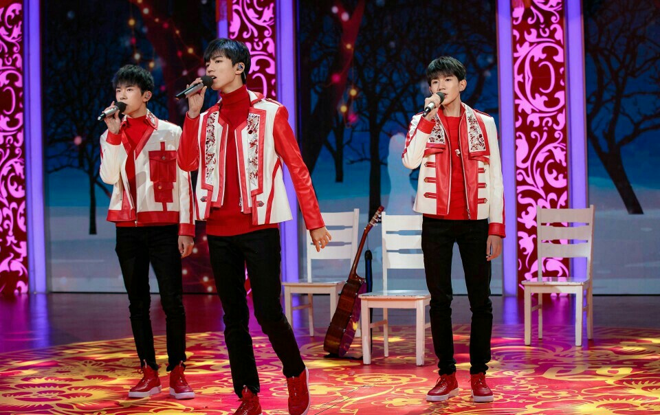 tfboys 17春晚