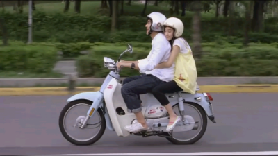 陈意涵彭于晏听说
