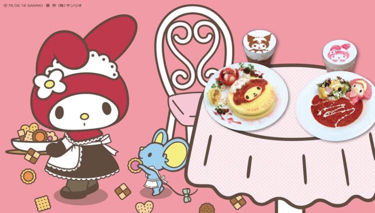 *°my melody .:*°