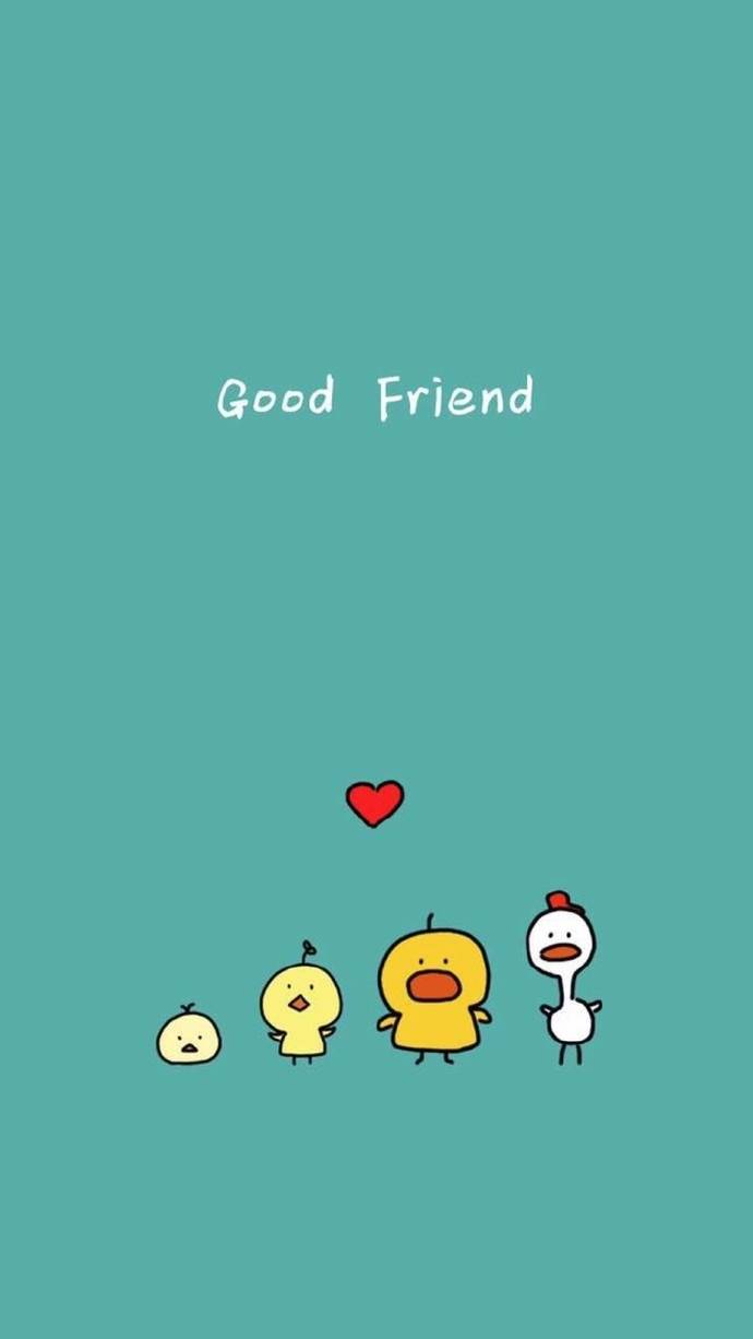 【good friend】 - 堆糖,美图壁纸兴趣社区