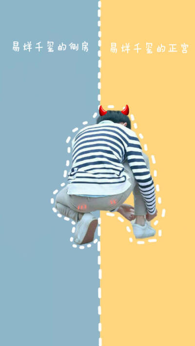 边伯贤高清聊天背景图