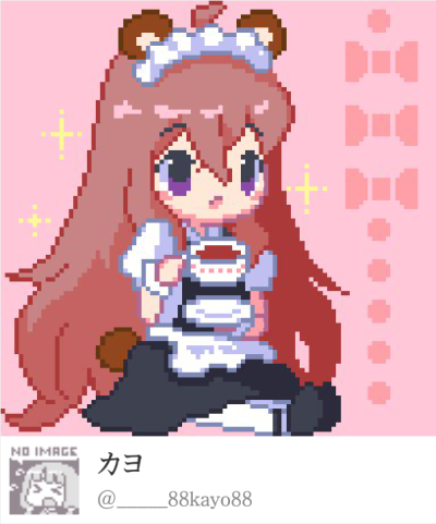 twitter上分享的像素画 作者见图下方,来源dotpict