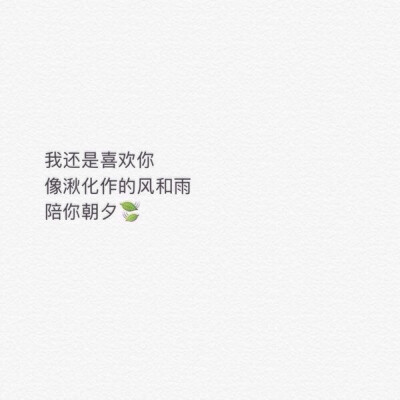 句子