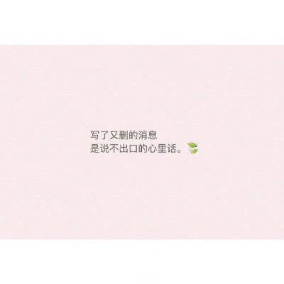 无味.