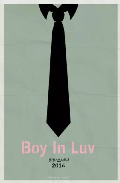 防弹少年团 boy in luv (2014)