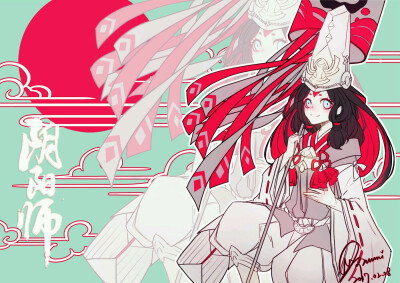 阴阳师黑白童子