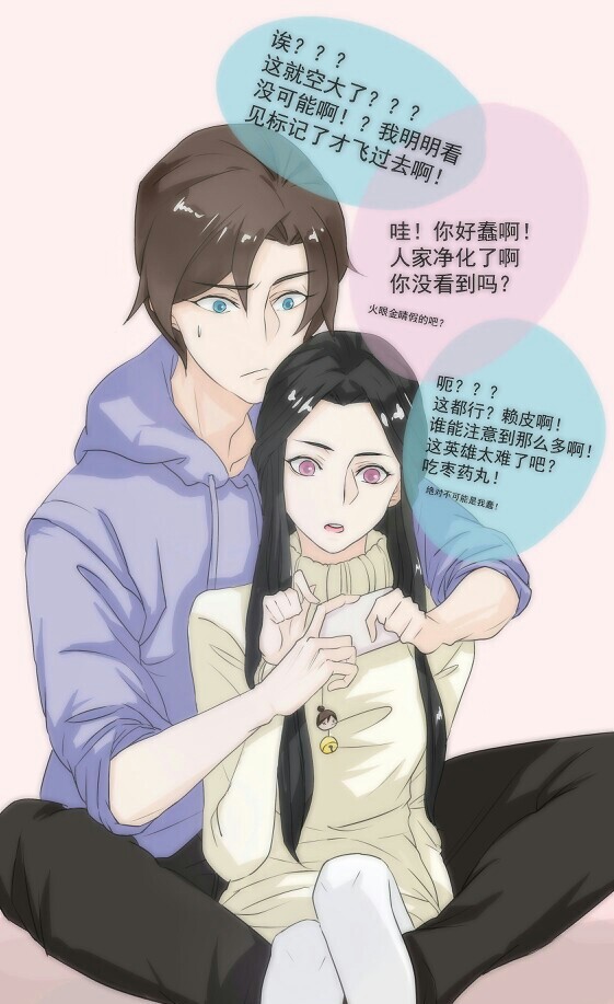 很短但是超甜 #紫霞x至尊宝
