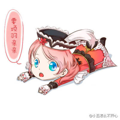 王者荣耀q版虞姬