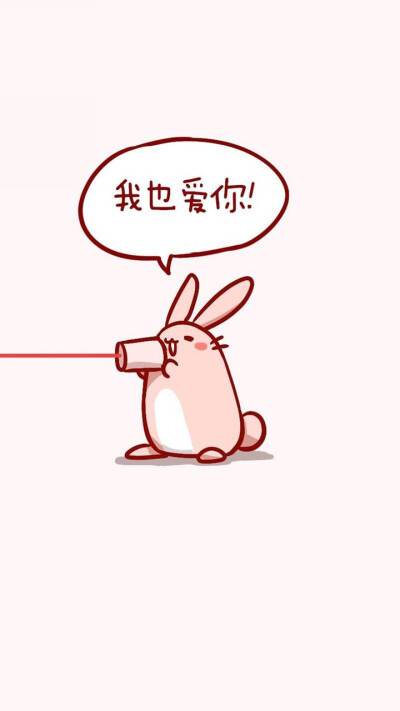霸气情头一左一右