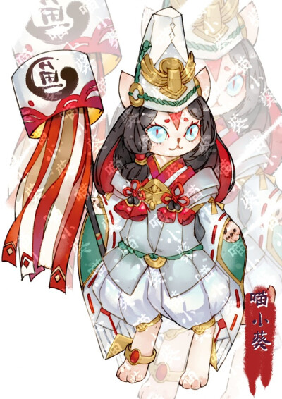 阴阳师情头白童子