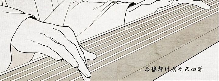 歌曲《天涯过客》原唱周杰伦 翻唱双笙 自截