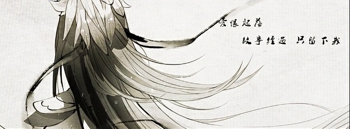 歌曲《天涯过客》原唱周杰伦 翻唱双笙 自截