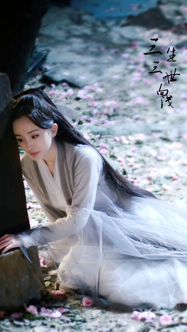 杨幂白浅