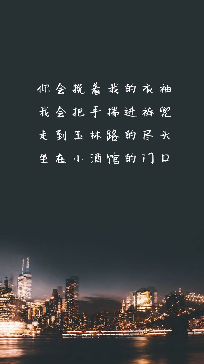 赵雷 成都