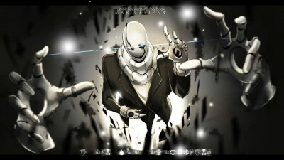 gaster