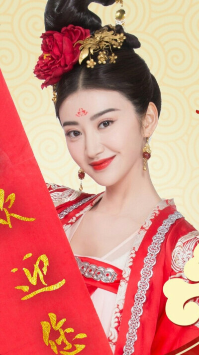 大唐荣耀