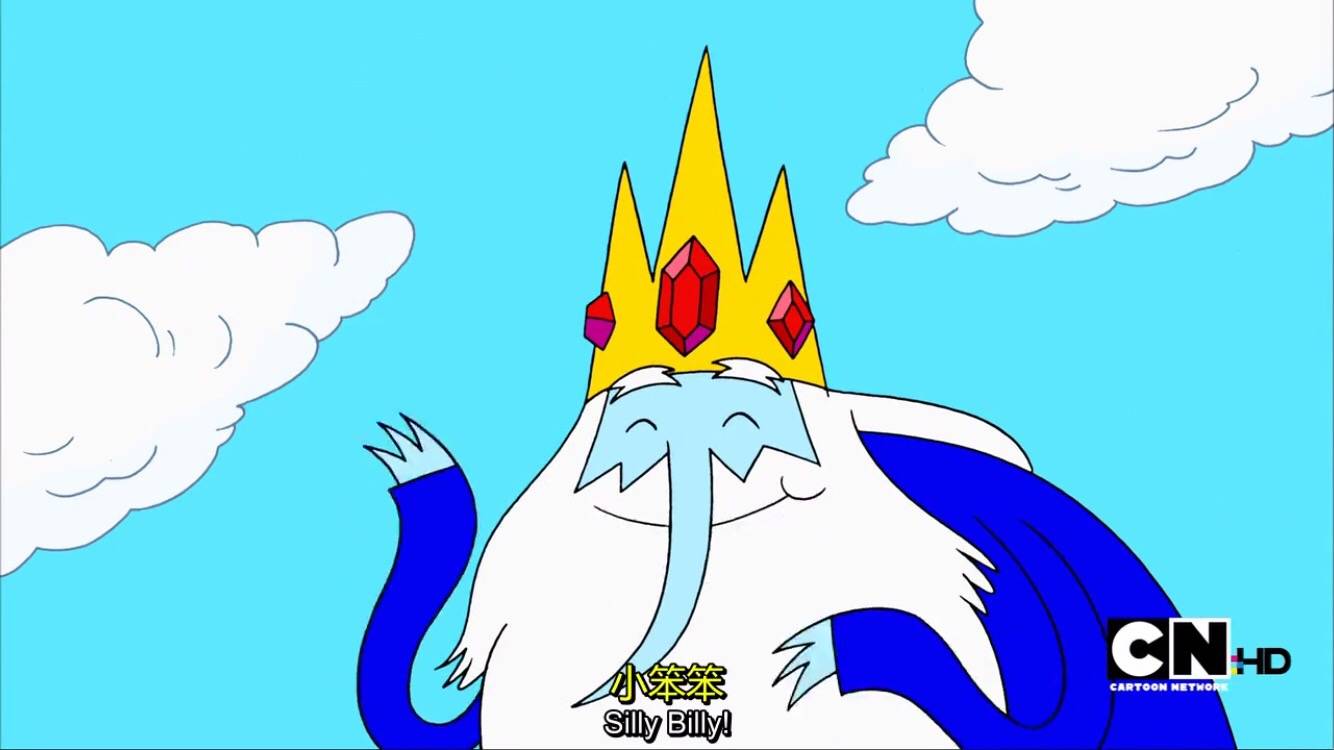 iceking