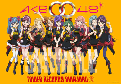 akb0048