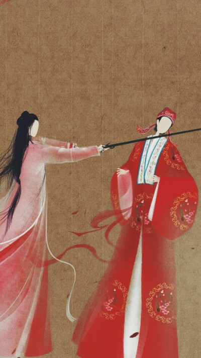 一生所爱