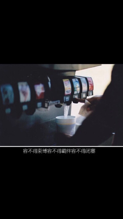文字伤感唯美壁纸
