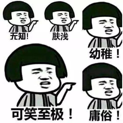 查看源网页