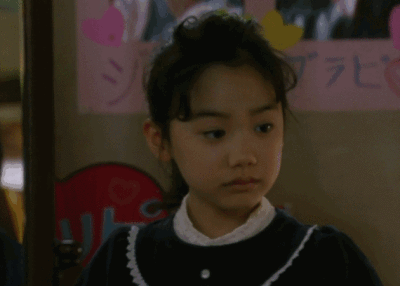 芦田爱菜 头像