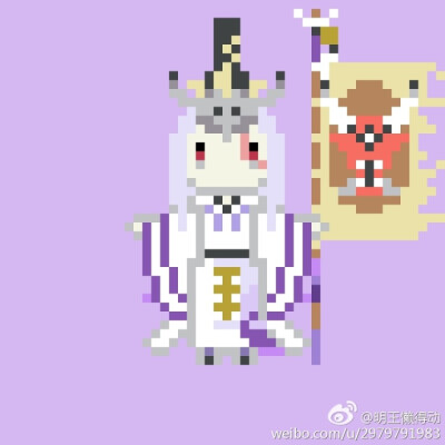 图源微博@明王懒得动
#拼豆# #阴阳师#
又凌晨悄默声更新皮肤！累积七个小哥哥召唤，我也不知道召唤啥。。。那就骗赞吧！
源博雅.锦衣华服:) 小鹿男.紫苑藤雪:) 青坊主.月照禅心:)
鬼使黑.少时羽黑:) 判官 .点墨夺…