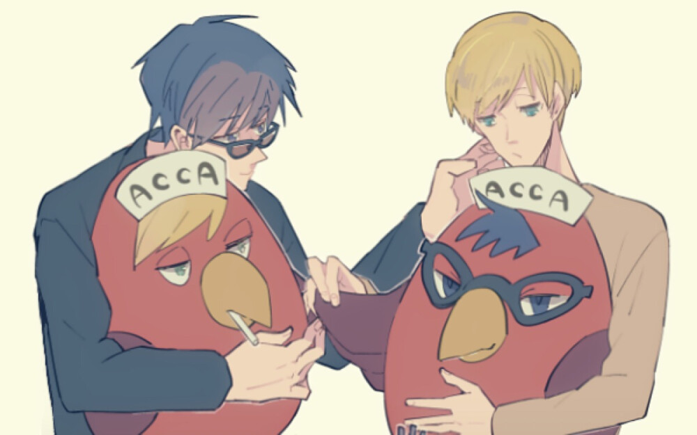 acca13区监察课/created by:せふぁ