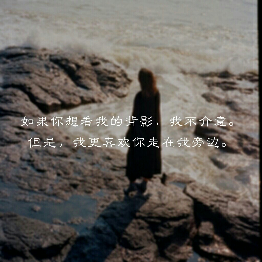 《最美遇见你》顾西爵